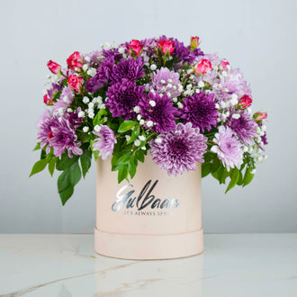 Blooms & Bouquets: Fresh Flowers Express Emotion | Gulbaan