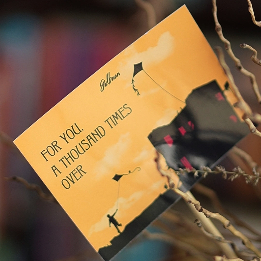 The Kite Runner