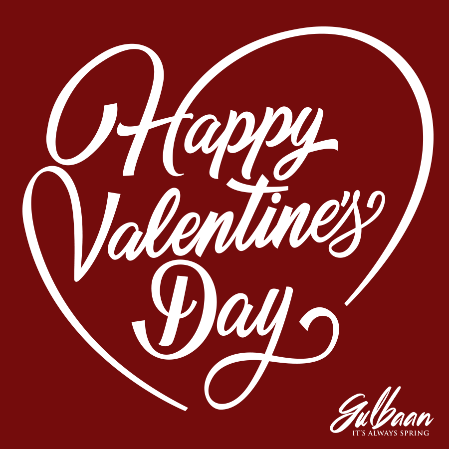 Card - Happy Valentines Day Maroon